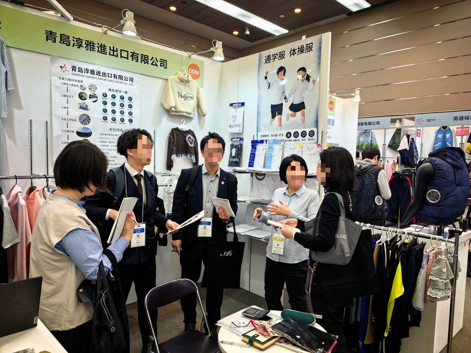 AFF展示会 商談の様子